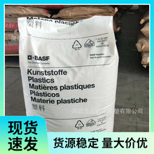 PA66 A3X2G5 늚����� ��ȼ ���� 늚�Ԫ������