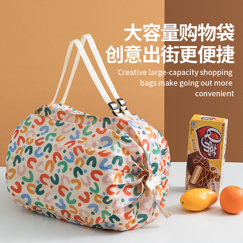Bolsas de compras ecológicas plegables transfronterizas, bolsos de viaje de un solo hombro, bolsas de compras de gran tamaño engrosadas portátiles, bolsas ecológicas de supermercado