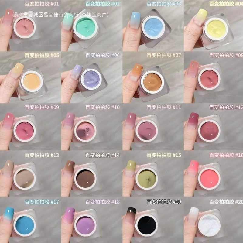 Xiaoying Manicure, новинка лета, ограниченная серия, градиентная краска, консервированный лак для ногтей высокой насыщенности, гель для дизайна ногтей, магазин