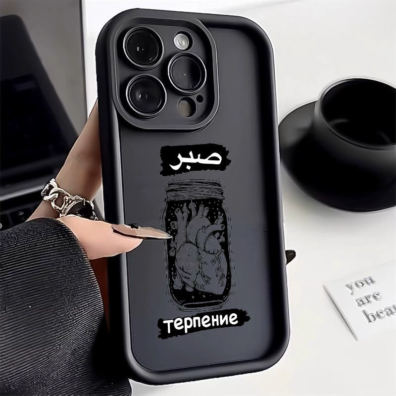 Совместимый матовый трендовый чехол для телефона Apple, iphone, 16plus, защита от падения, 14promax