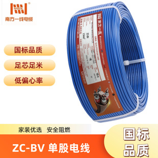 �Ϸ�һ���˺��齭�ι�BV�^��늾����b���̇��˟o���~������ȼ늾�