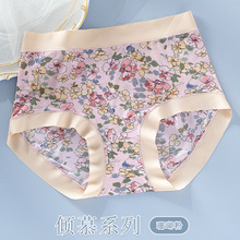 女式三角裤网纱印花拼接腰头高弹力田园风均码可爱