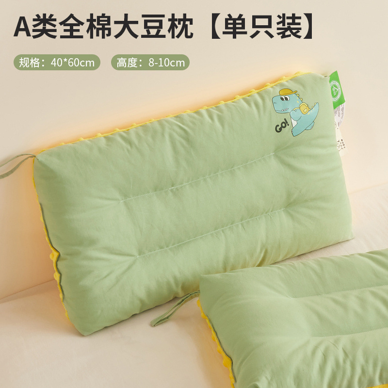 Almohada de algodón de clase A para niños mayores de 6 años, almohada Doudou para bebés, un par de almohadas pequeñas para el hogar, siesta