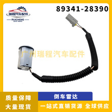 ���÷��￭����PDCͣ�������������״��������ֱ�� 89341-28390