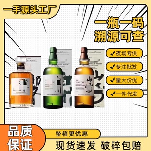 �ձ�����/��ɽ/��12����������ʿ��700ml����̄վە��ư����l