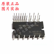 ȫ��ԭ�b SLIMDIP-S ���bDIP-26 600V5A ׃�l����IPMģ�K �|����