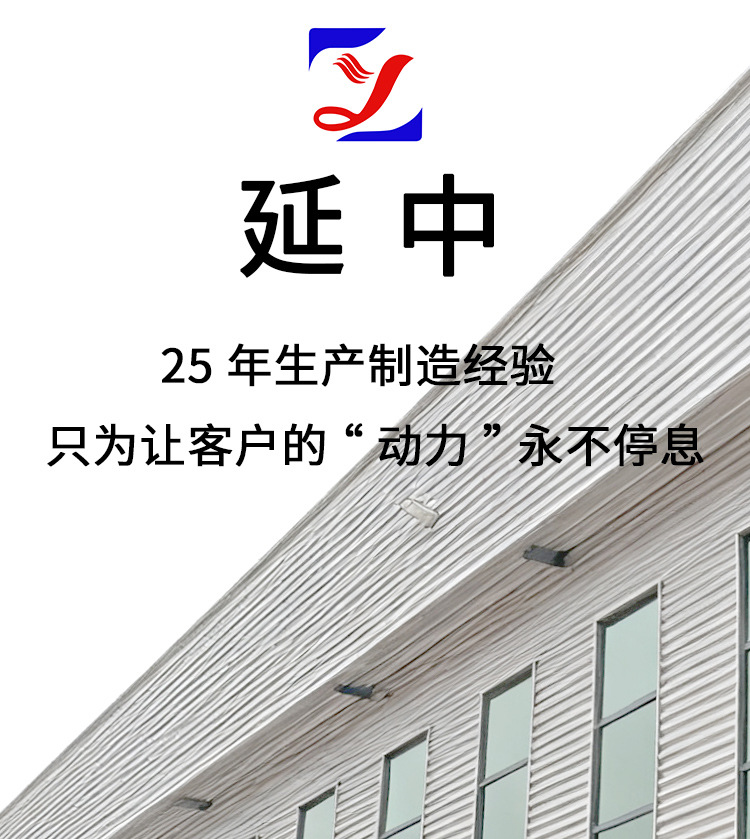 高柔-详情页_01.jpg