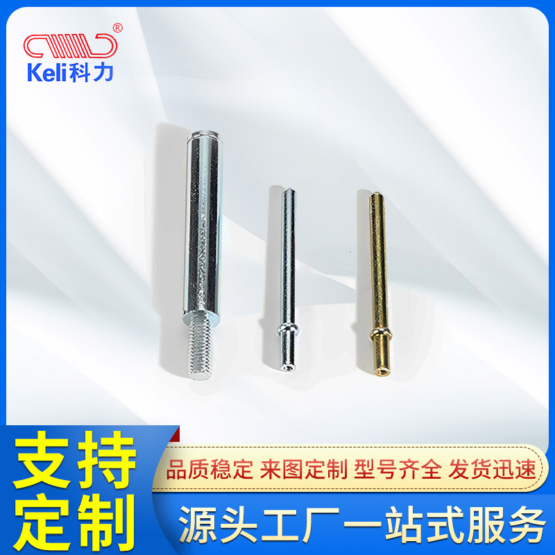 科力主轴加工电脑机箱风扇主轴走心机加工机器排气扇轴心精密加工