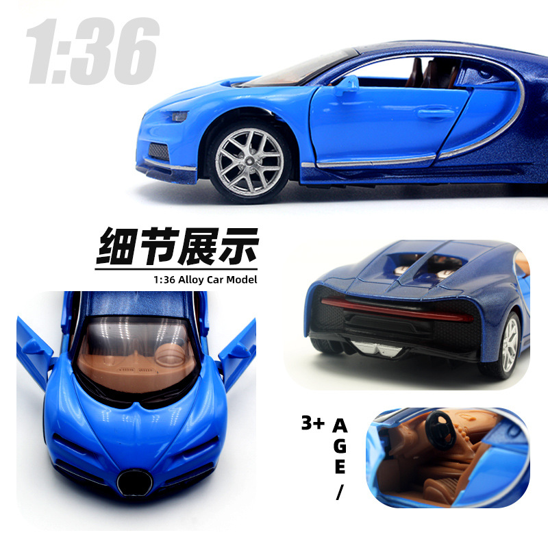 (Caja de ventana) 1:36 aleación Tire hacia atrás bujiadi modelo de coche decoración juguetes para niños