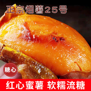 ����25̖���ع�ɳ�ؼt���İ��������ع����r�r�Ҽt���a��ֱ�l