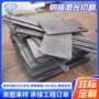焊接折弯打孔定做激光