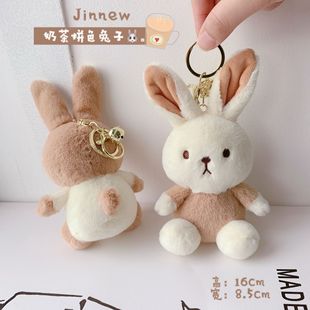 Jinnew �����̲�С�ÿɐ�ƴɫë�q����耳׿� ����С�YƷ�������