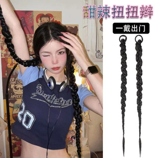 Twisted Braid Wig for Women, Realistic High Ponytail, Braided Boxing Style, European and American Style, Internet Celebrity, Spicy Girl, Dreadlock Wig, Braids