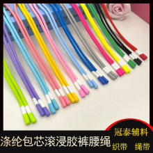 ��]��ɫ�K���\��ѝ���K���e�l��ñ�K��о�K���z�^���z�K�^���z�^