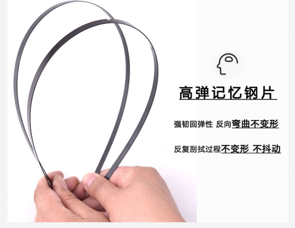 Chevrolet Tracker Rear Wiper Blade Cruze Chuangku Volando Trailblazer Kopac Rear Window Wiper Strip Arm