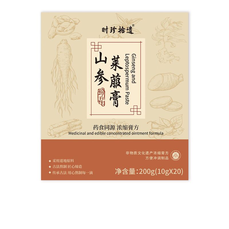 Shizhen Shiye 山参と大根のペースト 200g 古代のレシピで作られ、ドロップシッピングをサポートし、工場直販で本物を保証します|undefined
