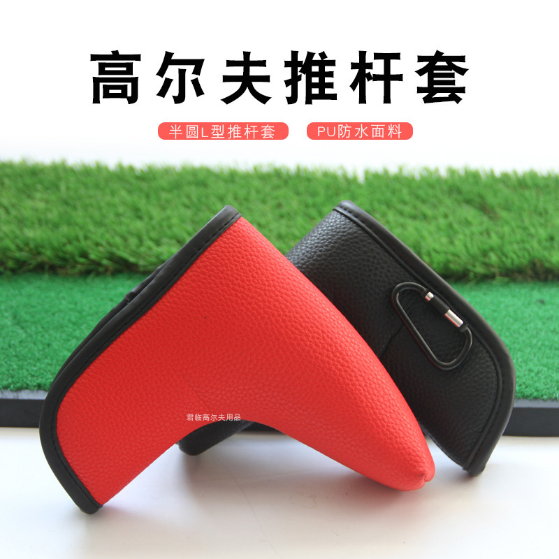 �羳�߶����Ƹ���L��һ���Ϳհ׸���PU��ˮ���ϼӺ�ë�ޱ�����3ɫ