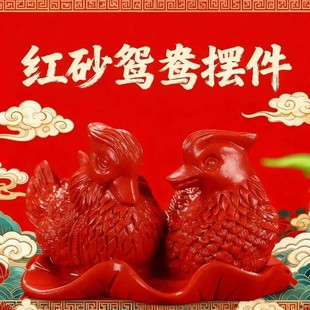 ���ώ����]���һ��x���[���Ͻ�ɰ��ż���������b����Lˮ�[����