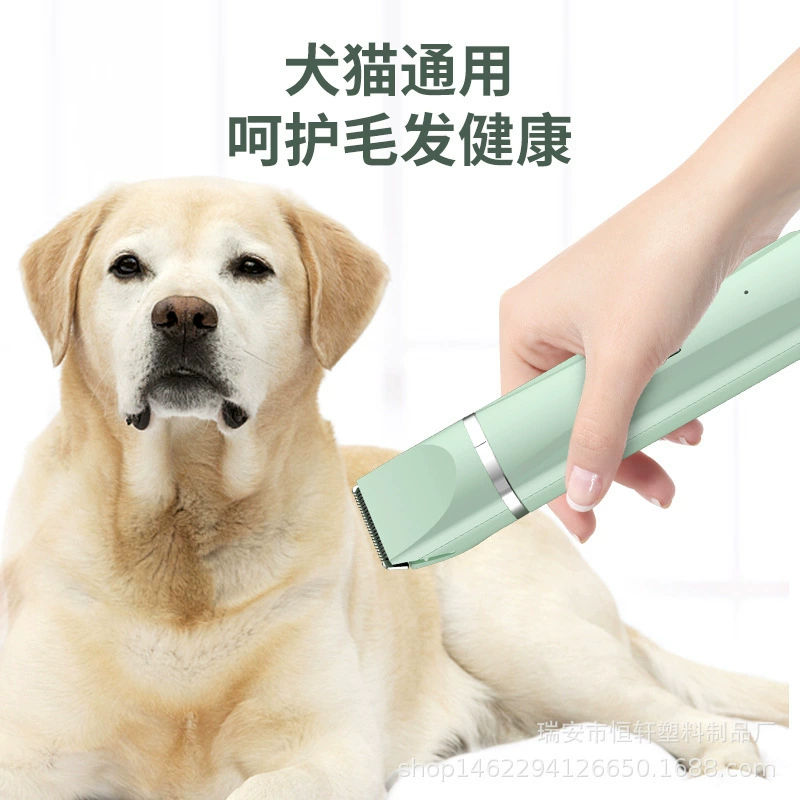 Новый трансграничный собачий кошачий питомец для бритья кошек для удаления волос