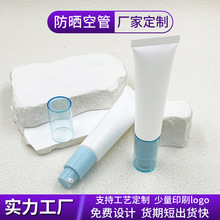 �� ��30m�����۵�Һ���x��Һƿ ��ݷ���˪ܛ�ܷ��b�չܻ��y����