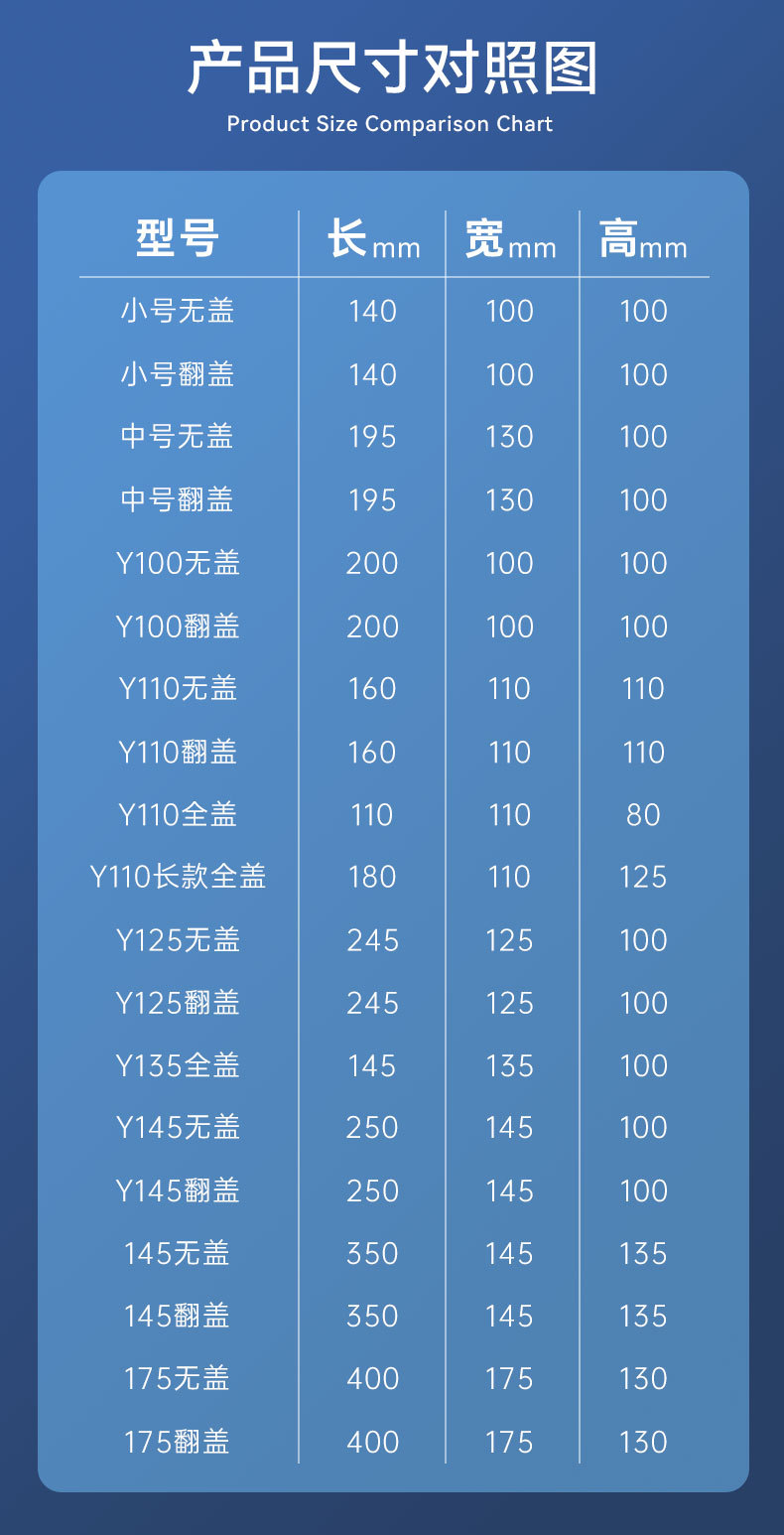 详情页_02.jpg
