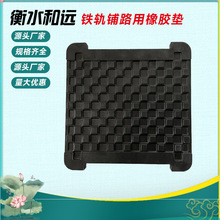 ֧�ֶ��� ��·�F܉���z�p���|  ��ĥ�ͺ����z�|��  �܉���z�|