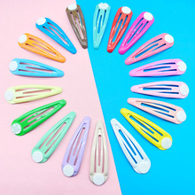 5cmˮ�ΰl�A ����ʮ���õײ�ɫBB�Adiy��ճ����������lˮ�ΰl�A