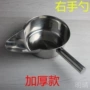商用带把搅拌打包凉菜盆
