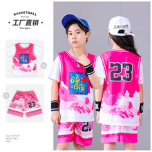 儿童篮球服套装中小学女童装男运动透气球衣班篮球足球比赛训练服