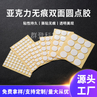 �A�c�z����ˇƷ�����c�c�z�A���p���z�������z��ճ�ȏ������z�ֹ�