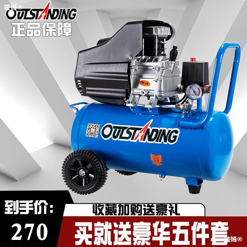 Austrian conflict Sri Lanka high pressure Air compressor Oil and Gas portable small-scale compressor carpentry Spray paint Car Copper wire