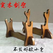 ���ܵ����܌�ľ������С��̖�M�ż�1.2.3�Ӹߵͼ܄��а��]���Ӽ�