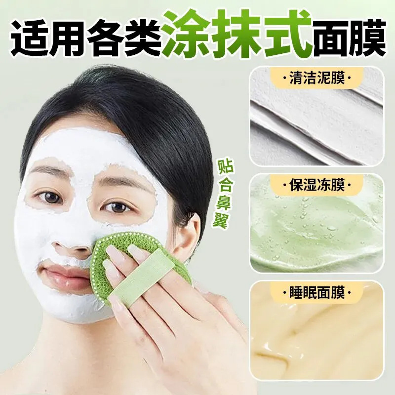 Guantes Ermu para lavado de la cara, gotas de agua, limpieza facial, limpieza facial, eliminación de maquillaje, eliminación de barro, limpieza de artefactos mágicos, esponja facial, polvo de lavado facial, limpieza facial