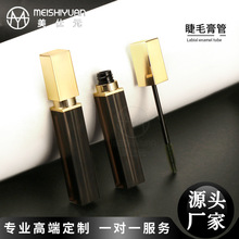 ����ע�����Ͻ�ë��չ�5mlABS��ëˢ����ƿ�۾�Һˢ���ďS�����l