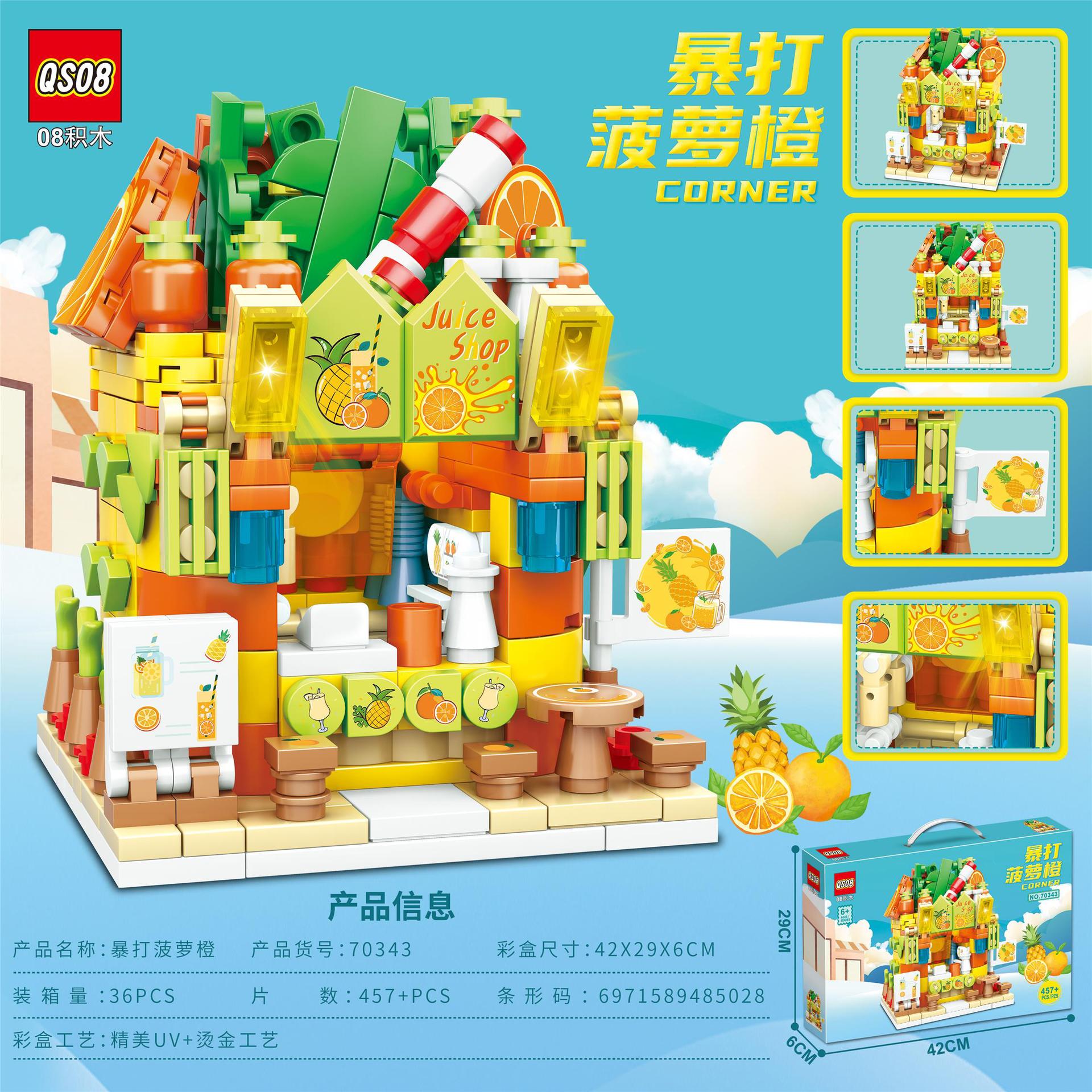 Grandes juguetes educativos para niños, bloques de construcción, compatibles con caja de regalo de Lego, partículas pequeñas, instituciones para niños, regalos al por mayor