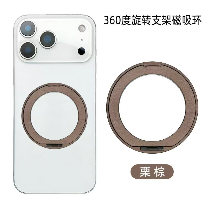 밤색