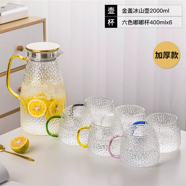 6 Color Dudu Cup + Hammer Pattern Iceberg Pot⚑⚑