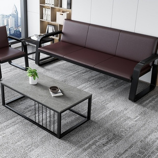 Waiting Chair Three-Seat Sofa Row Chair Office Sofa Coffee Table Combination Modern Simple Reception Office Furniture