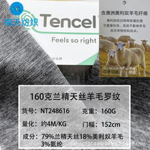 ���ı�����z��ë�_�y�� �m���Rِ������ū��ë��������������Ʒ