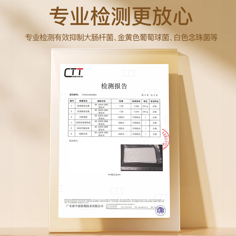 一次性泡泡洗碗巾带洗洁精厨房用懒人抹布加厚洗碗布可水洗不掉毛|undefined