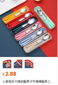 微信图片_20220414113510