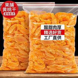 �S�Ҹ�500g�Ҹ����T����ɹ��Ҹɹ�������Ƭ�ǟo�������l������ʳ