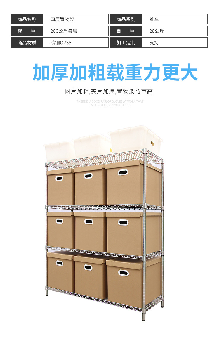 详情_06