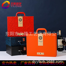 现货批发皮盒红酒盒葡萄酒包装盒酒箱龙爪纹双支礼盒鳄鱼纹六瓶装