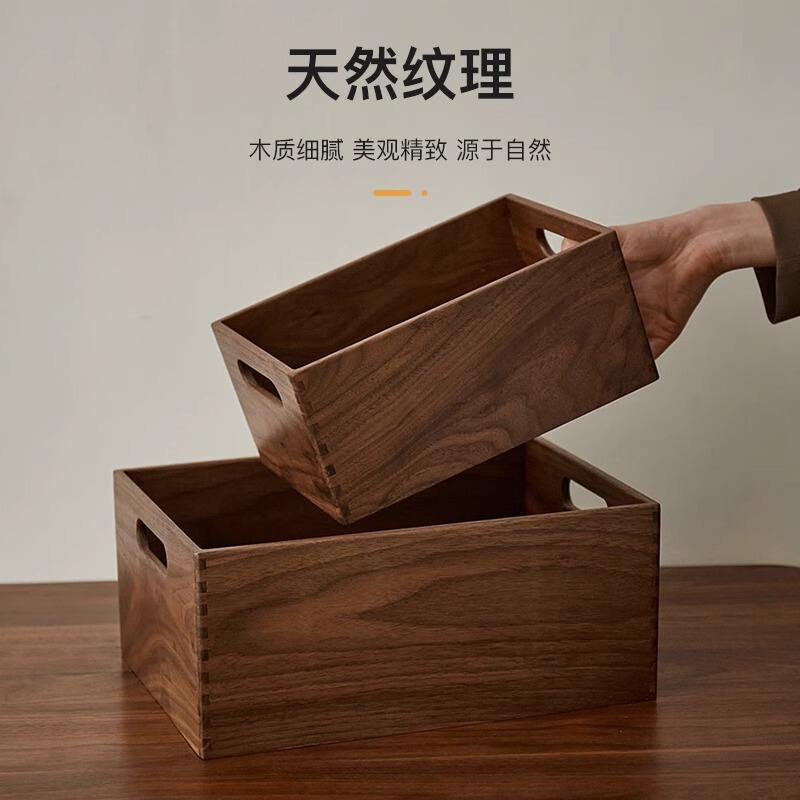 家庭用雑貨収納バスケット大型スナック収納ピクニックバスケット無垢材ハイエンド収納バスケット収納バスケット|undefined