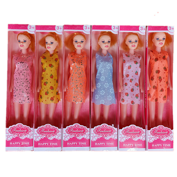 Solo embalaje independiente DIY Barbie muñeca chica puesto de juguete caja de regalo código de escaneo pequeño regalo empuje 1 yuanes premio