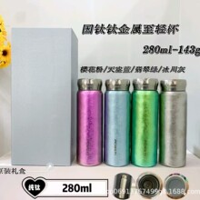 ��ʯ̫⁽������p�� GTBST-280��ⁱ��ر����նYƷˮ��