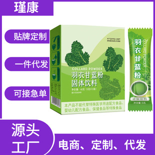 ���l���¸��{����������ʳ�w�S��ֲ֭����ߴ����݃��ɷ��恆��