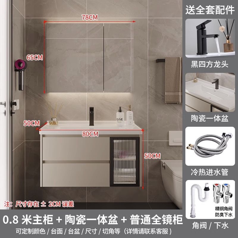 Nuevo estilo crema cerámica integrada lavabo baño gabinete lavabo combinación lavabo