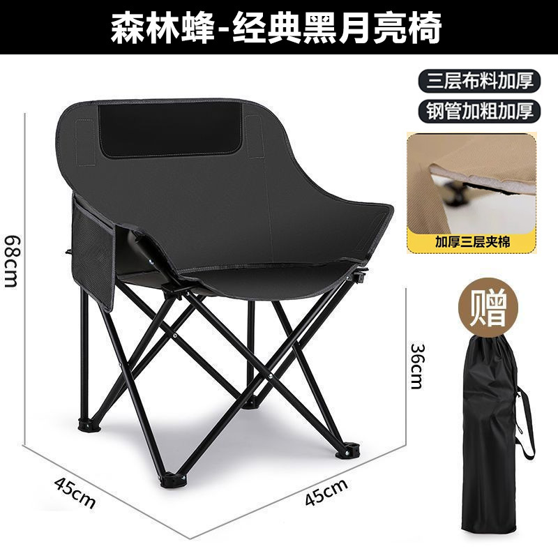 블랙 3겹 퀼팅